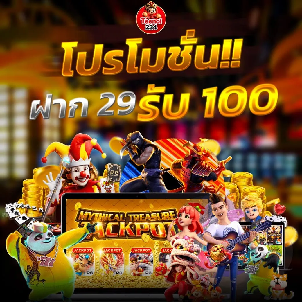 TEENOI234-pro2_1040_1040